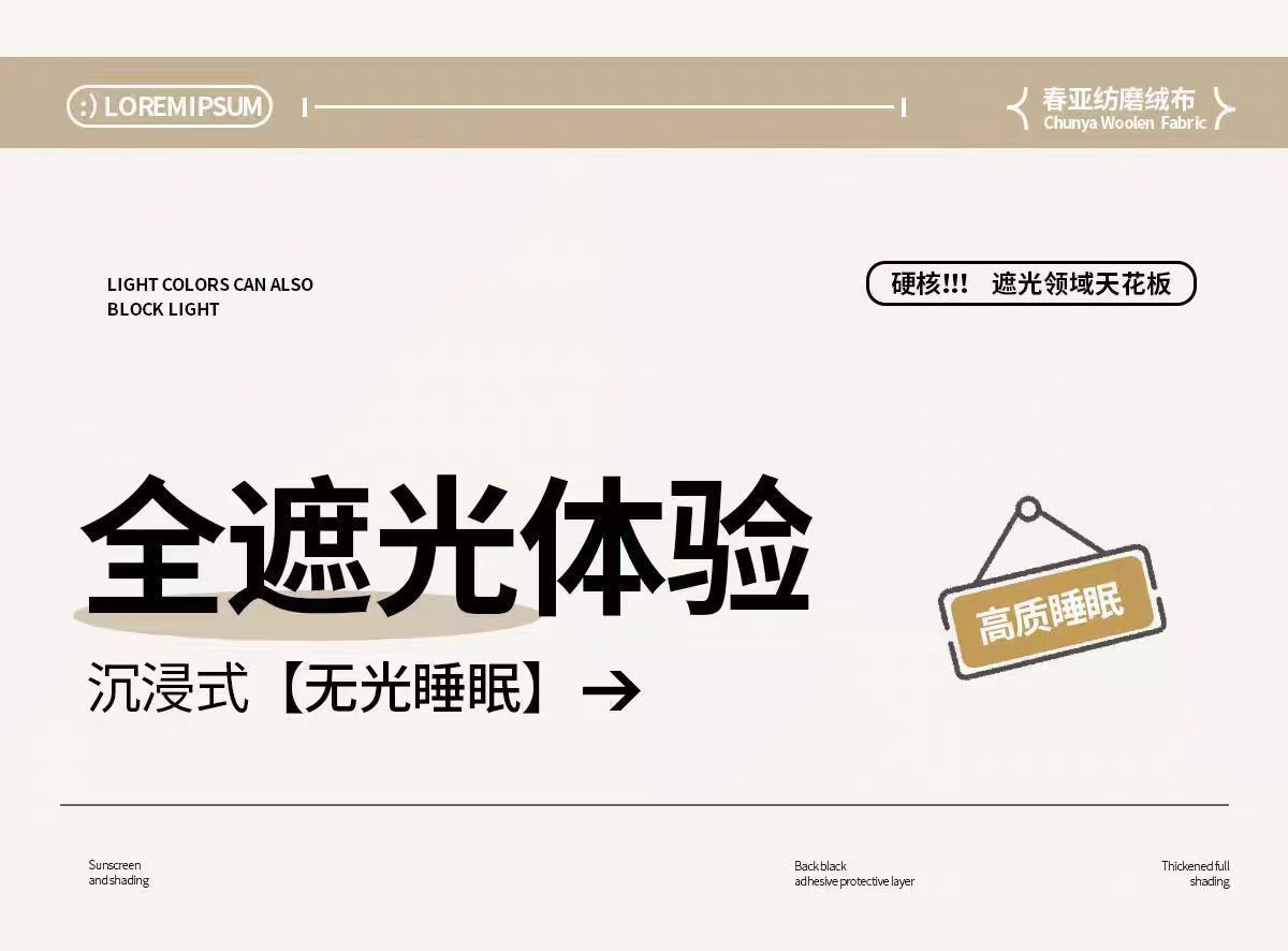 详情图