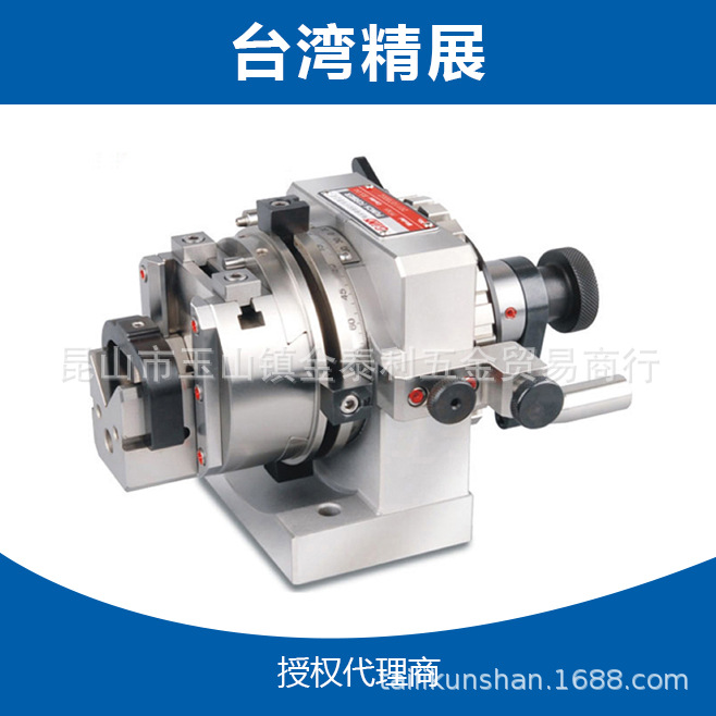 代理台湾精展冲子成型器超精密PFAPFB双向单向冲子成向器批发