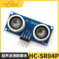 HC-SR04P ультразвуковой модуль дальности измерения сенсорный модуль 3-5.5V широкий диапазон напряжения