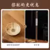 [ஐஐ웃✰进宝线香炉+宫中香ஐஐ웃✰]