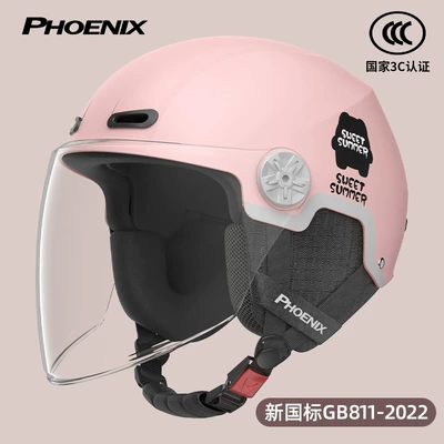 Tk02 Phoenix 3C Certified Motorcycle Safety Supplies - 3c-soft-mist-powder-hd-long-lens-four-seasons-removable-protection-new-national-standard-class-a