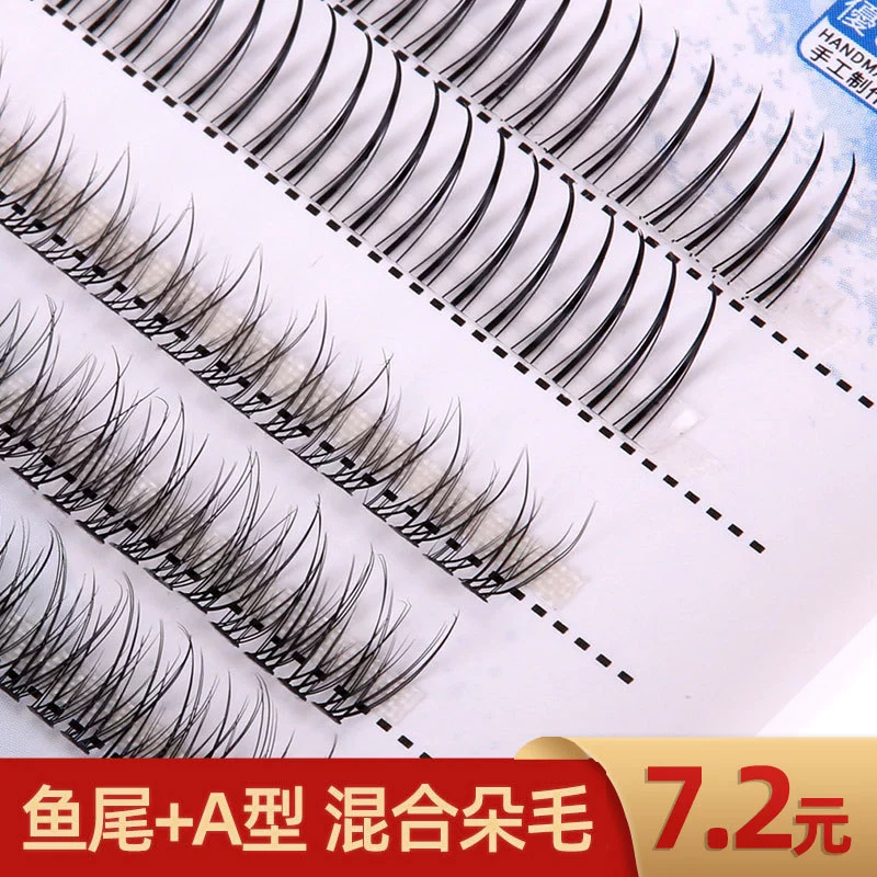 Mixed Individual False Eyelash Clusters, Multi-Length Synthetic Flare Lashes, Reusable Set