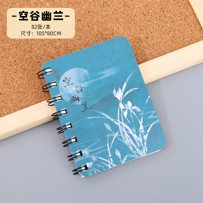 Nuevo estilo antiguo A7 bobina lateral de los estudiantes palabras en blanco cuaderno de bolsillo mini cuaderno al por mayor