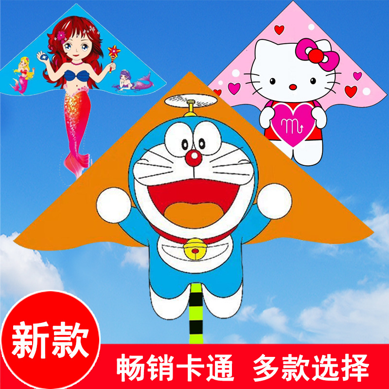 Weifang Kite New Model Factory Wholesale 1.3 Meters Children's Kite Cartoon Breeze Easy to Fly Triangle Long Tail Easy to Fly 