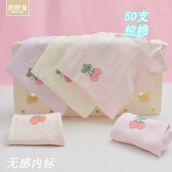 3528 pure cotton