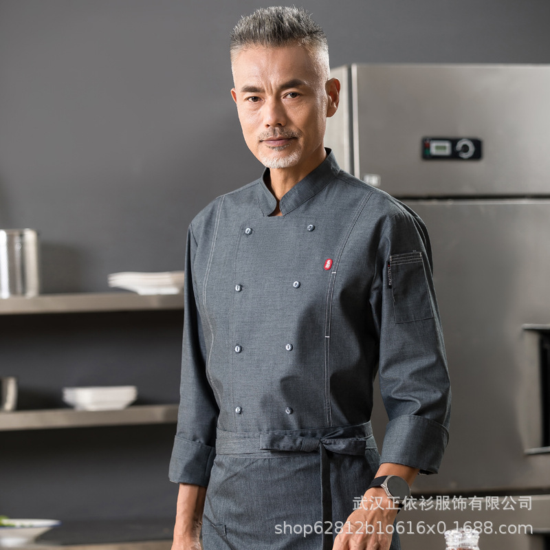 中式厨师长高级工作服行政总厨工作服厨师男长袖厨师服酒店厨房酒