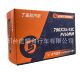 Cst Zhengxin 700C Road Bicycle Inner Tube 700X18 23 25 28 30 32C American Mouth French Mouth Dead Fly