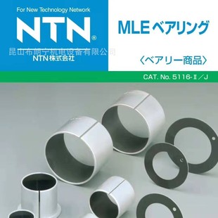 �ձ� 742026GNP4 742020GNP4 R-MLE1620 R-MLE7020 R-MLEW10�S��