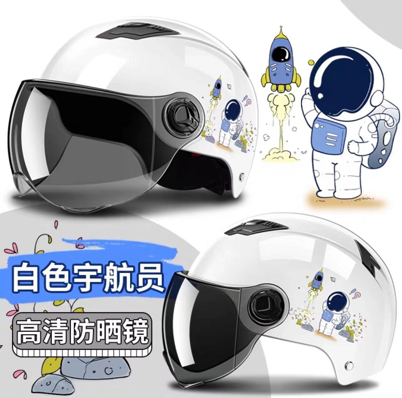 微信图片_20220402161016