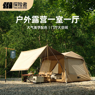 ̽�U�ߎ�������yʽ�ۯB����p����һ��һ�dҰ��¶�I�b��YYZ