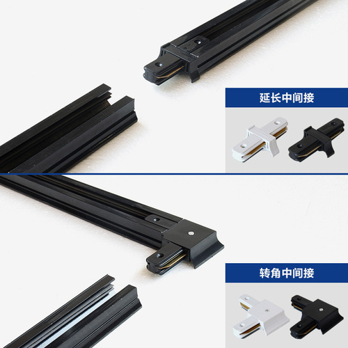 Spotlight Track Hanger Accessories Spotlight Track Home Store Adjustable Track Extension Rod Complete Bracket Set 