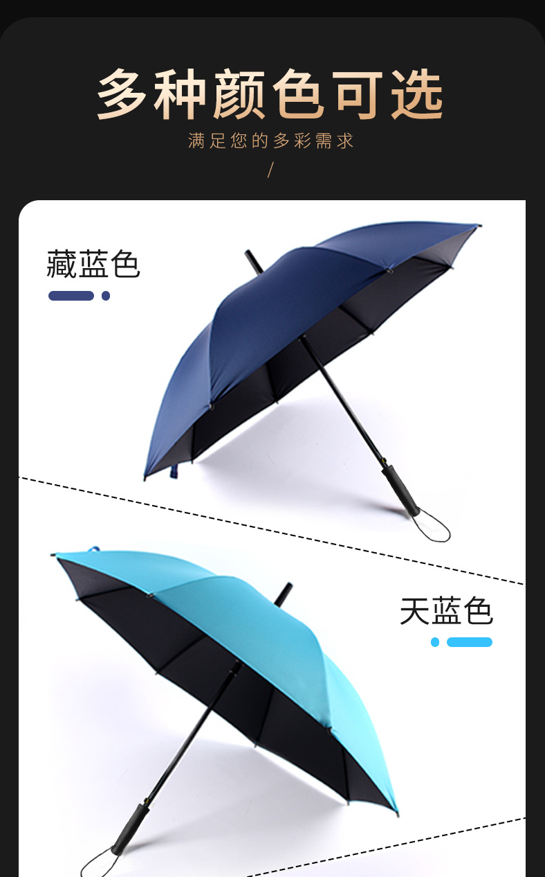 000详情-描述210_07