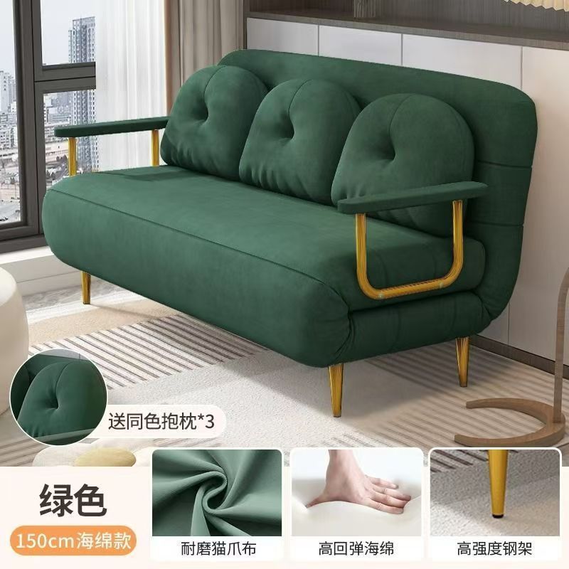 可折叠两用云朵沙发床小户型阳台客厅书房伸缩多功能奶油单人沙发|undefined