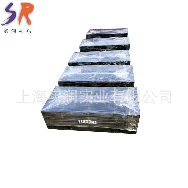 1 т стандартный вес производителя 1000 кг чугунный вес напольные весы метод калибровки кодовый замок форма плоская пластина круглая роликовая форма поставка