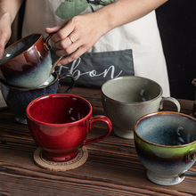 创意日式水杯窑变陶瓷马克杯家用大号早餐杯高颜值水杯大容量批发