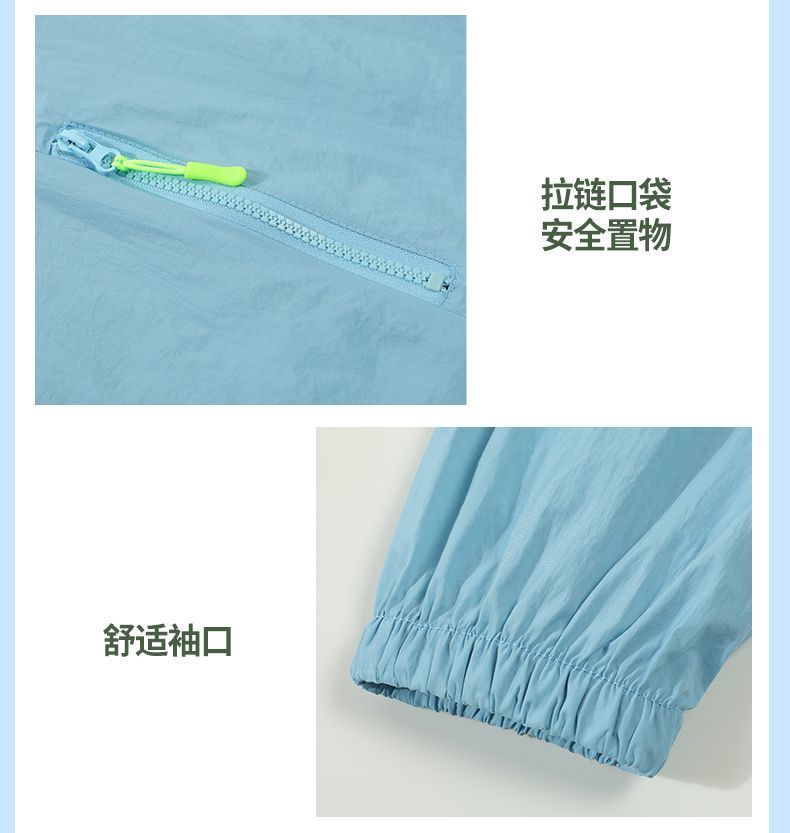 b7cd4638-0aa4-40c5-9d8b-2d994a1c8708.jpe