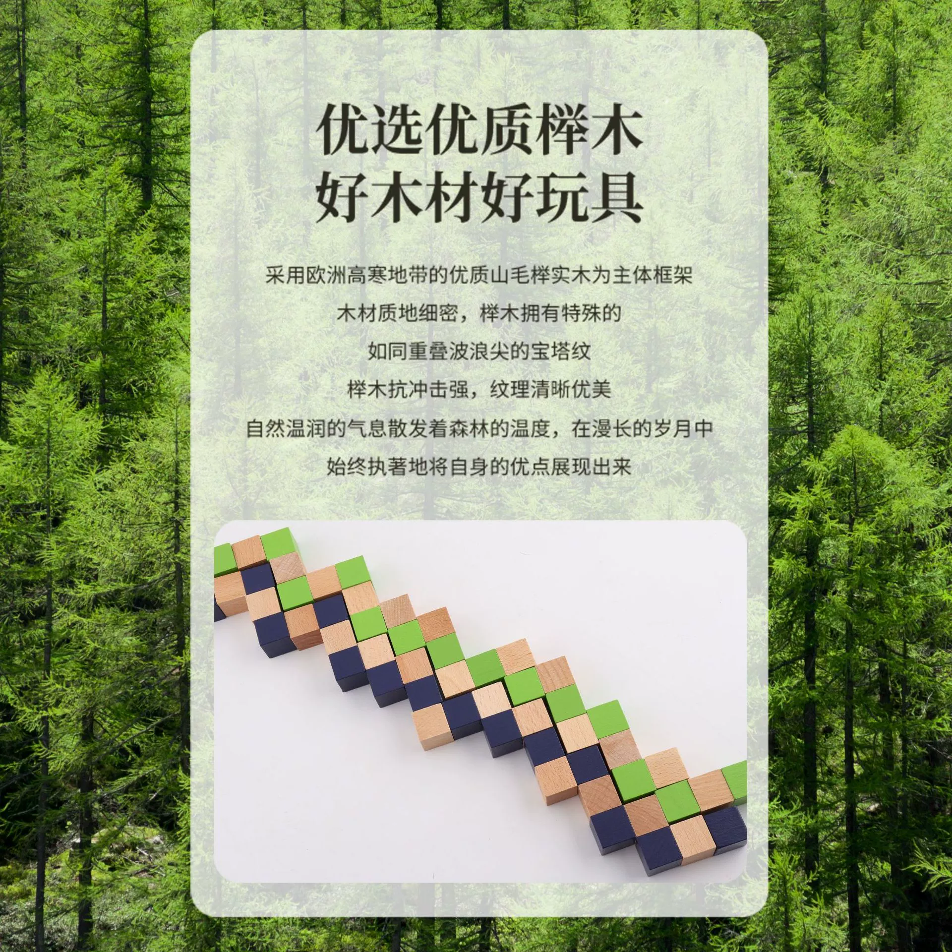 Brainteaser, intellectual smart toy for students high difficulty