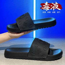 男式休闲单鞋;男式运动单鞋;男式板鞋