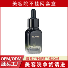 �羳���IԺ������Ժ�����o�wƷƤ�����沿���AҺȥ�۴̿����ˮ