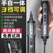 ����늄��ݽz�����ʽ�����ԄӶ๦�����������ӹ������b�F��