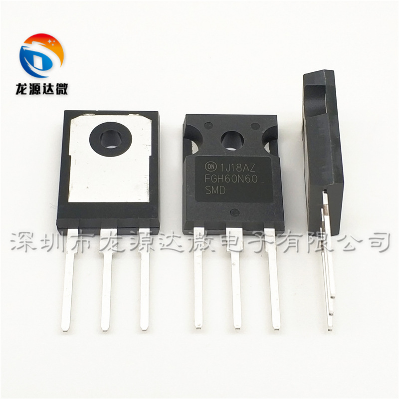 全新 FGH60N60SFD/SMD/UFD 电焊机/逆变器单管 60A600V FGH40N60