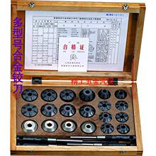 �ϲ����T�q�����T��Ȧ�g��ͨ����Ħ��܇���͙C���T��ĥ����