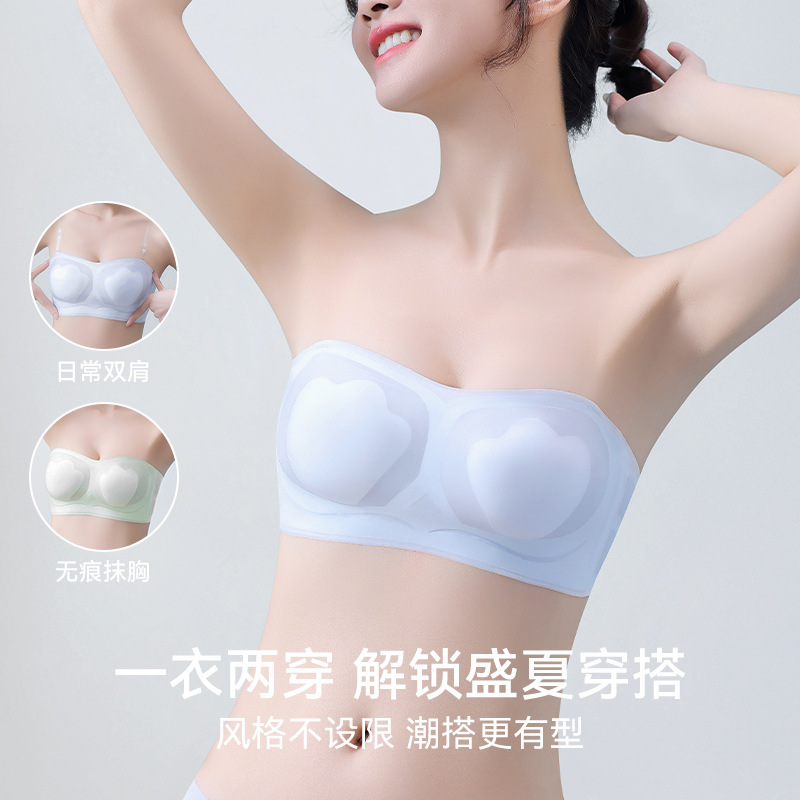 Tops de tubo, orejas de conejo, ropa interior para mujer, estilo delgado de verano, sin costuras, recogido, pecho, sin tirantes, sujetador de sensación fresca