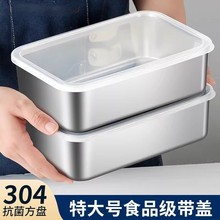 304���P䓷��P���w�L���η����b����ʳƷ����˂�˱P�бP������