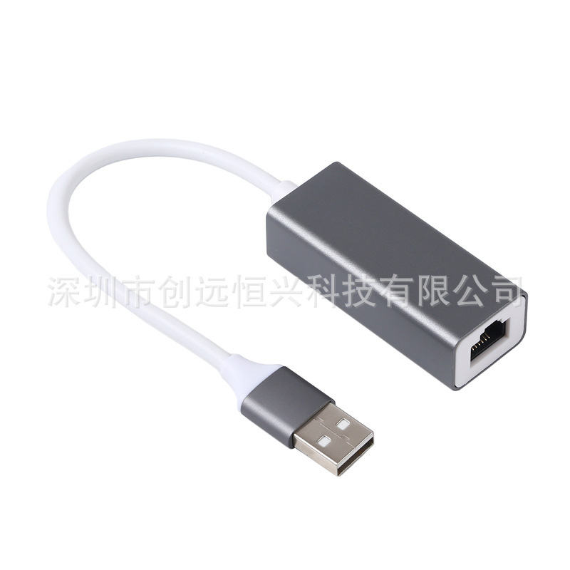Usbギガ高速無料ドライブネットワークカードtypec百兆変換ネットワークポートrj45コンピュータノート携帯電話プラグアンドプレイ|undefined