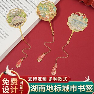 ���Ͻ��ٕ������^���μo��Ʒ�WУ���ώ��W�����Ѿ���С�Y���׃��@