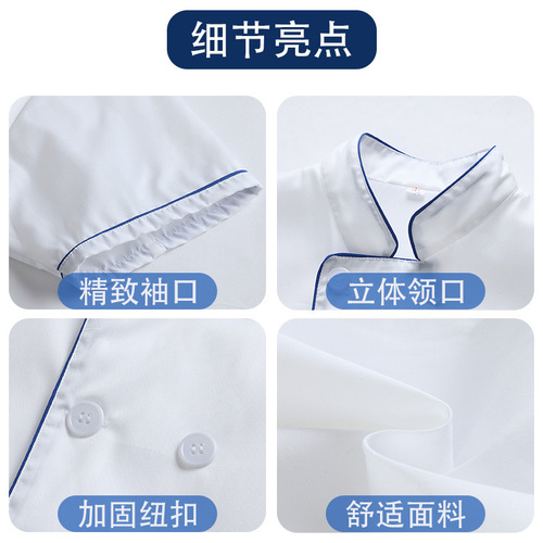 Men's Short Sleeve Summer Breathable Dining Chef Uniform Long Sleeve Kitchen Restaurant Clothes Plus Size