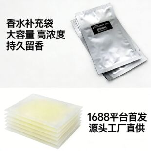 ��ˮ���bҺ�w����Ƶ�KTV�����l���g���ҿ͏d����ɢ����������