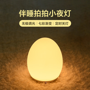 �羳�������ğ�ĸ��USB����߲ʶ��r�Շ���ͯ���Ұ�˯Сҹ��