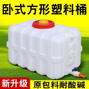 �Ӻ��ԈA����ˮ��ʳƷ�����Ã�ˮͰ��ʽ�A����ˮͰ�����̖ˮ���o