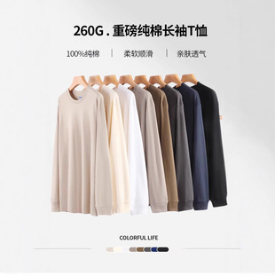 �����ذ�260�˾��ἃ�޾o���L��T����Ůͬ�ɫ������A�I����