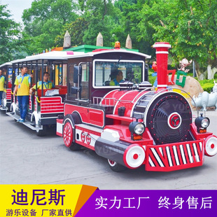 Outdoor Park Antique Rail-Free Train Amusement Equipment Scenic Spot Electric Fuel Sightseeing Train Factory Direct Sales