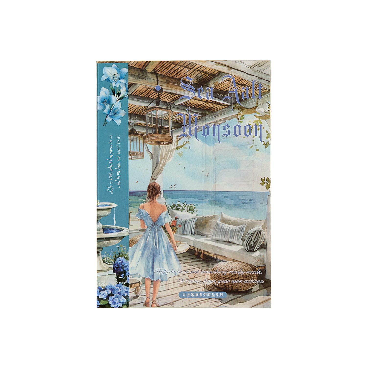 Esmeralda temprana cortar pegatinas de película libro de búsqueda de la serie de juguetes transfronterizos ins material niñas tiendas de mano diy decoración collage