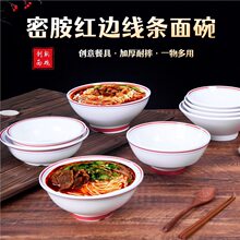 �ܰ�ţ������´����末������������C�����ϴ��뜫�����^������