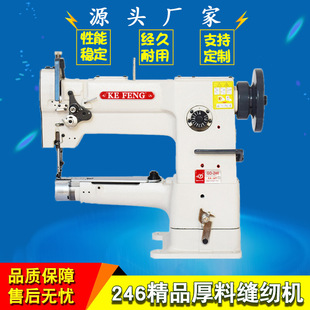 �S��ֱ�����I�p�x�C 246��Ʒ���� �๦��Ƥ��p�x�O��W�p�C