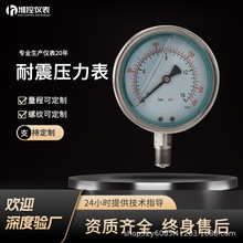 YN-100B������������ĤĤ��ĤƬ늽��c�h�����P�150B�߉�