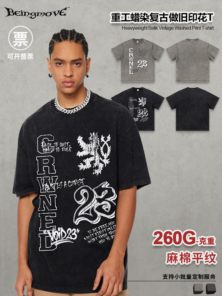 Calle secada| Retro americano viejo lavado con agua de manga corta marca de moda digital de inyección directa pesada impresión camiseta para hombres y mujeres