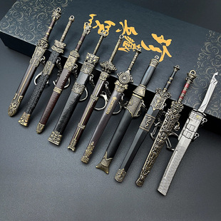 ���������߅����ģ�������|���˻ʹ�������儦12CM���ʽ��ٔ[��