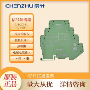 �Ϻ�������̖���x��CZ2083ԭ�b늉����ݔ����x��ģ�M����ȫ��