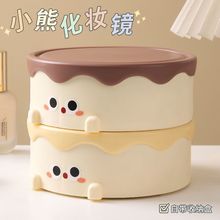 �ɐۻ��y�R�ڼt�ռ{���y�R�����y�W��Ů��������y̨����С�R��