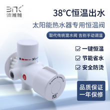 ̫��ܐa���y���b���ܻ�ˮ�y����{�ؿ؜��y��ԡ�����������^38��