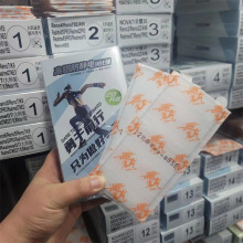 批发适用苹果17opA6华为mate80vivo小米高铝防静电手机膜钢化膜