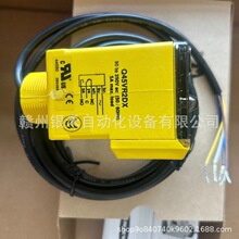 Q45VR2DX����BANNER������ȫ���ֻ�ʵ�� ���