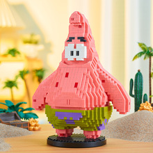 �����ɴ�ͨ����diy΢��ƴװ��ľ���Ů��������羳��������