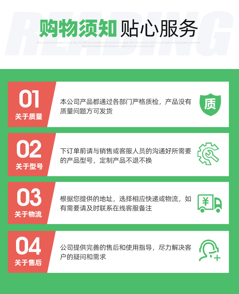 2砂石过滤器_13.jpg
