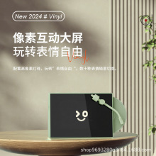 新款带歌词显示复古唱片无线蓝牙音箱像素互动大屏K歌带话筒音响